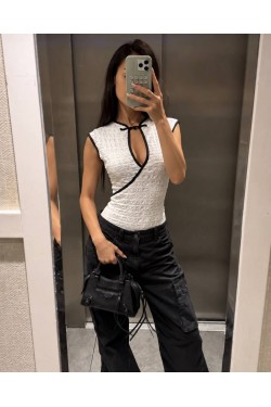 Body Kinu